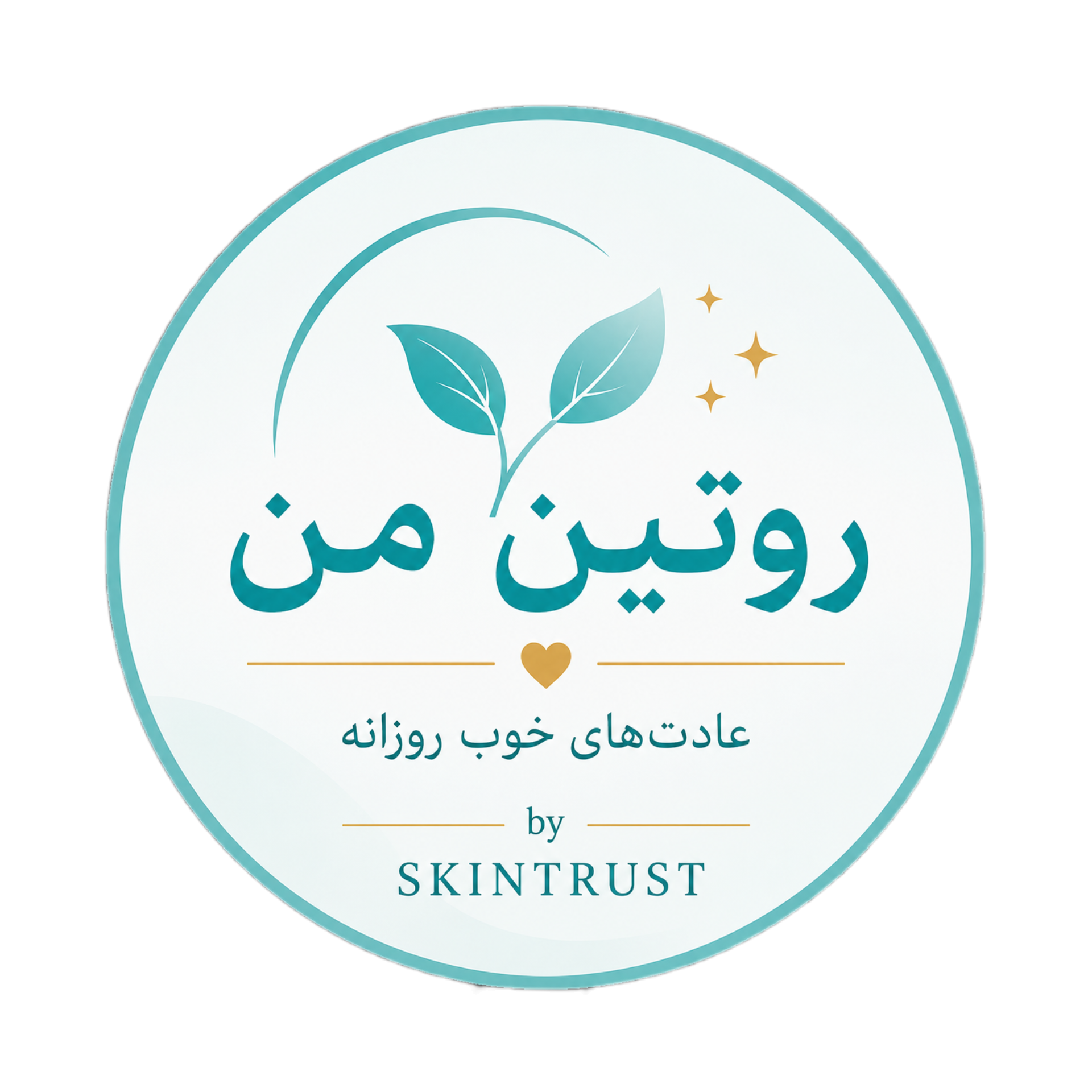 skintrust